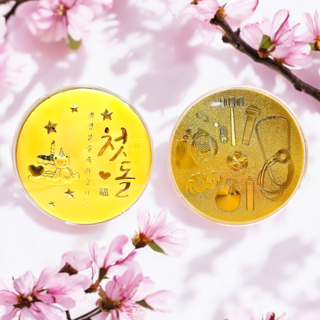 순금 돌잡이 1G 돌반지 돌잔치 콩알금 골드바 돌선물 코인 돌잔치