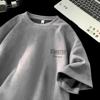 杏色麂皮絨重磅圓領衛衣男女同款美式寬鬆復古oversize內搭打底衫