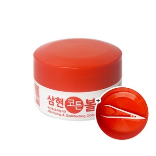 신생아 배꼽소독솜(핀셋포함) 에탄올흡착탈지면 멸균 알콜솜 코튼볼액, 1개