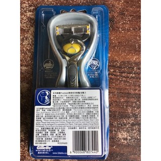 吉列鋒護Proshield潤滑系列刮鬍刀(1刀架1刀頭), 18年製鋒護潤滑1刀架1刀頭有座, 1個