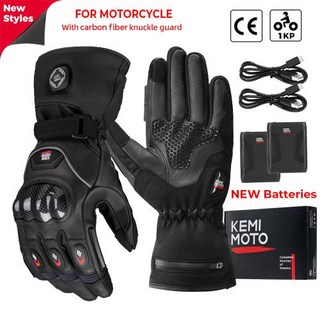 오토바이 열선장갑 온열장갑 KEMIMOTO 온수 장갑 겨울 스노모빌 모터 야외 스포츠 따뜻한 방수 방풍 충전식, XXL, 23)N-8039BK PRO