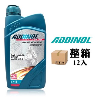 ADDINOL 賽車級 4T 10W-30 摩托車機油 1公升裝 (一箱12入) SAE 10W-30 API SP JASO MA-2, 12個, RACING 4T 10W-30