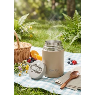 Clam Pot 食物保溫罐, 香檳金, 1個