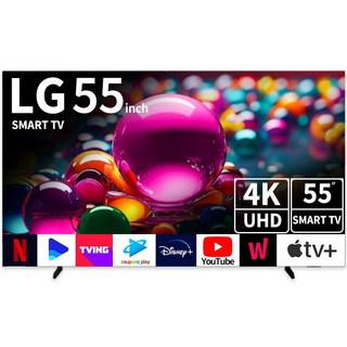 LG 55인치 TV 4K UHD LED 울트라HD 스마트 TV, 방문설치, 스탠드형, 스마트TV