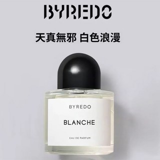 Byred0o Bl1anche 香水 白色浪漫/返璞歸真 醛香花香調 淡香水 100ml, 1個, Blanche 白色浪漫,50ml