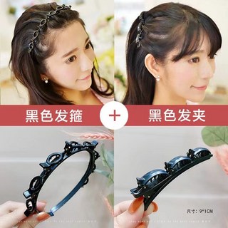 新款髮箍 洗臉髮箍 碎髮神器 波浪髮箍 高顱頂髮箍 百搭洗臉頭箍髮卡 男女通用頭飾, 1個, 【網紅】編織髮箍