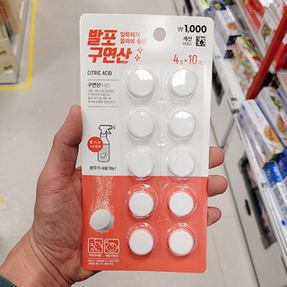 발포 구연산 1019187, 10개, 4g