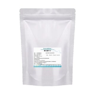 維生素B12 食品級營養強化劑維生素B12氰鈷胺素 原料級100克, 1個, 100克