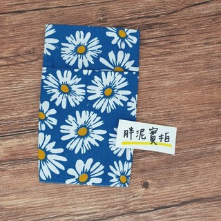 加厚護理師筆袋 雙層手工製作 醫生護士口袋筆袋 多功能文具收納包 可愛圖案, 1個, 雛菊深藍~現貨