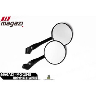 韋德機車精品 MAGAZI MG 1848 鋁合金圓形後照鏡 KRV 六代戰 水冷B適用, 1個