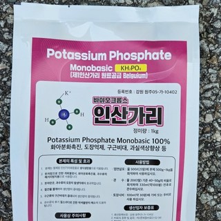 바른농자재 인산가리 수용성 제1인산가리 칼륨 비료 전용스푼 증정, 1kg, 1개
