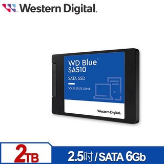 Western Digital WD Blue SA510 2TB 2.5吋 SATA SSD 固態硬碟