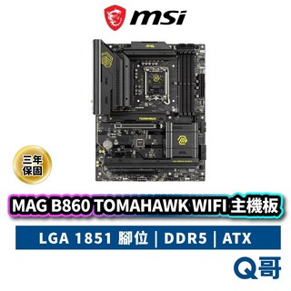 MSI 微星 MAG B860 TOMAHAWK WIFI 主機板 LGA 1851 DDR5 ATX, MAG B860 TOMAHAWK WI, MAG B860 TOMAHAWK WI