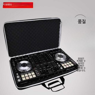 DJ 장비 하드쉘 가방 디지털 믹서 보관 휴대용 디제잉 컨트롤러 케이스, XXXL 사이즈 XDJ-RX XDJRX2 하드쉘 가방, 단일 모델