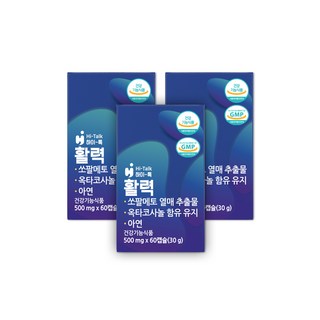 하이톡 활력 남성 전립선 영양제 쏘팔메토 옥타코사놀 마카 밀크씨슬 효소 스태미너, 3개, 60정