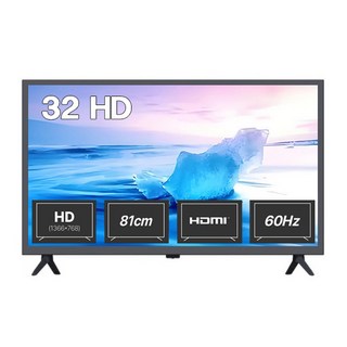 와우피프티 81cm(32인치) HD 중소기업티비 스탠드형 컴퓨터 모니터 TV겸용, 32HD, 81cm