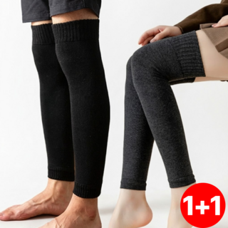 휴이즈 남여공용 1+1 한파용 기모 레그워머 발토시