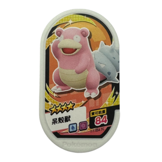 Pokemon Mezastar 寶可夢卡匣 四星 呆呆獸 1-1-054 收藏卡牌, 1個