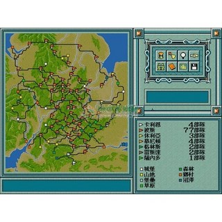 懷舊經典游戲 魔域傳說4 波斯戰記 中文版 支援win11, 1個