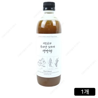 이보은 국내산 무설탕 도라지 생강청 580g, 1개, 500ml