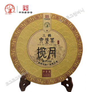 삼학 특급 육보차 람월 2019년진화 2021년생산 광서오주차창 압착병차 원차 금화 흑차 500g, 1개, 1개입