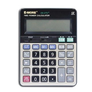 E-MORE DS-2TV 計算機 12位數 會計專用 含稅/未稅換算 商用/賣場/學生/門市/財務/家用/辦公, 1個, E-MORE計算機 DS-2TV+