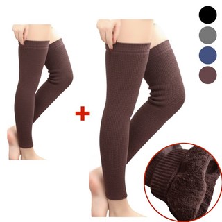 타파하 기모 겨울 긴 무릎 토시 1+1, 딥브라운