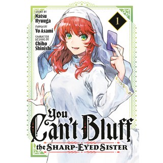 (英文圖書)You Can't Bluff the Sharp-Eyed Sister 1 平裝版, Kodansha Comics, 英文