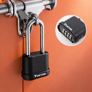 방수 녹슬지않는 대형 다이얼 번호자물쇠 긴고리 야외 창고 대문용 암호 자물쇠, 1개, 롱빔_블랙