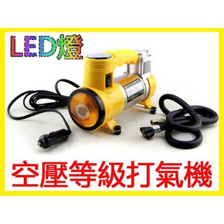 單缸大功率汽車打氣機 LED燈 輪胎充氣機 汽車輪胎充氣泵, 1個, LED燈單缸打氣機