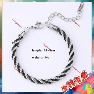鴻利首飾廠 雙色編織鈦鋼手繩，19+5cm 可調長度