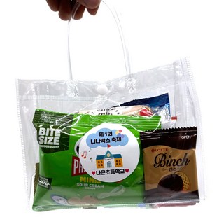나나박스 똑딱이 지퍼백 과자선물세트 3종, 10세트, 특대형