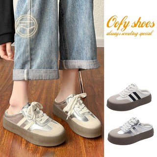 OOFY經典德訓鞋穆勒鞋 百搭休閒厚底鞋 舒適好穿時尚百搭款