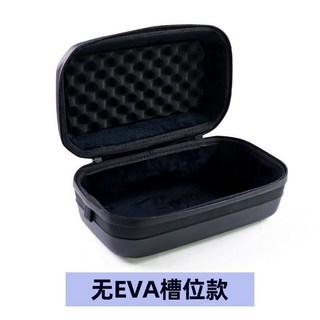 Sanseking 便攜評級卡交易箱 PSA/BGS球星卡磚收藏專用卡箱, PSA/BGS卡磚交易箱-無槽