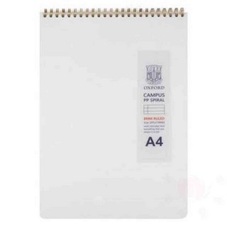 삼안 상철스프링 A4 수학 80매 줄공책 깔끔한노트