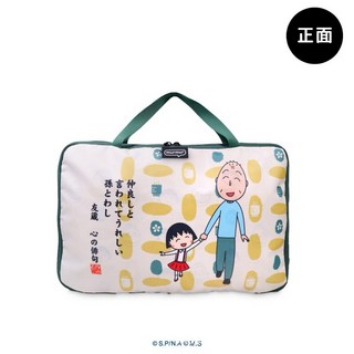 日系櫻桃小丸子卡通行李包袋 旅行大容量衣服便攜式收納手提包