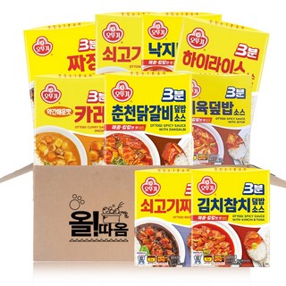 오뚜기 3분소스 9종 기획세트 C1호(카레약간매운맛+짜장+쇠고기카레+쇠고기짜장+닭갈비+낙지+제육+김치참치+하이라이스), 1개