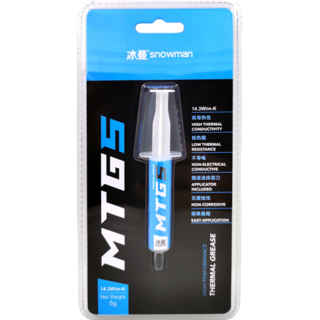 14.3W/m-K超高導熱係數散熱膏, 冰曼散熱膏