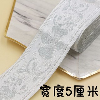 布料 古風布料花邊輔助料刺繡民族花邊古風織帶清倉漢服裝飾領邊袖邊, 3 款式寬5釐米一米價格, 1個