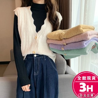 梨卡針織背心 針織馬甲【甜美 波浪邊】女裝 毛衣背心 V領針織 韓版背心 外搭背心