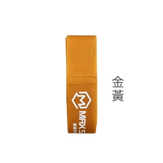 鋼鐵麥斯 MAXSTEEL 可調整行李箱束帶 綁帶 海關鎖束帶 魔鬼氈束帶