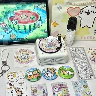 線條小狗 藍牙音響 小型麥克風話筒音箱 K歌 生日禮物, 1個, 豪華款-H3-帶1話筒+】線條小狗音響+周邊+禮盒+