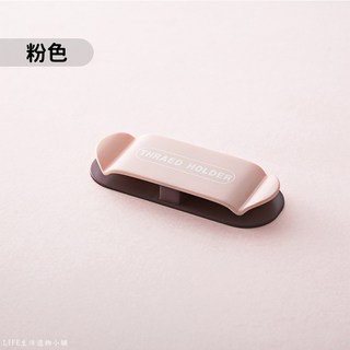 無痕掛鉤 免打孔 牆壁掛勾 壁掛收納 旋轉黏貼式掛勾, 1個, 粉色