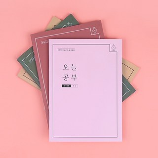 리훈 한달 오늘공부 공시용 스터디 플래너, 핑크[F022](비닐커버 포함)