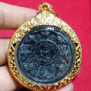 萊泰一 龍波龍耐 黑玉材質 2550年 澤鍍金 坤平 招財轉運 泰國佛牌聖物