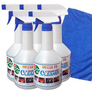 CARPB 카피비 700ml 5개+손걸레 40*40 1개