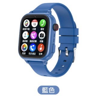 全新 CW-38 Plus 4G防水視訊兒童智定位手錶 可拆卸機身 Volte新語音 2吋螢幕