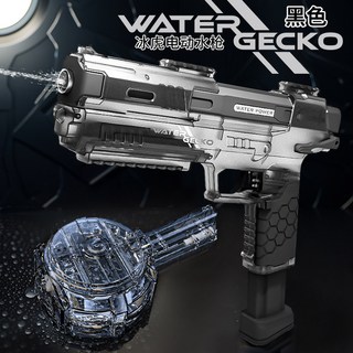 全自動電動水槍 電光版 冰爆水槍 兒童電動玩具 水上遊戲, 【黑色】冰虎電動水槍（標配）, 1個