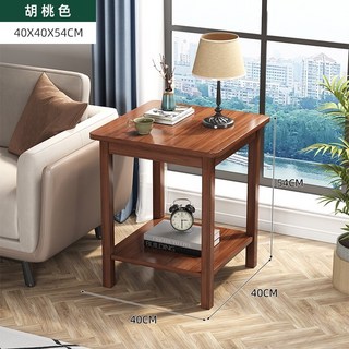 邊幾家用小茶幾客廳沙發邊柜簡易桌子實木方桌簡約角幾臥室床頭桌床頭櫃 邊櫃 側櫃 儲物櫃 置物架, 1個, 胡桃色❤40*40*54CM【實木桌腿】