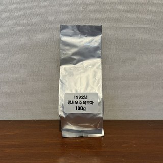 1992년 육보차 산차 100g 흑차 오래된 육보차 광서오주차창, 1개, 1개입